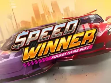 Heaps of Wins Casino screenshot